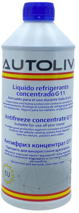 Охолоджувальна рідина AUTOLIVE G11, концентрат, синій, 1,5 л (AL10115)